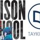 Illustration for article titled iPrison School/i Vol. 1 - Manga Review
